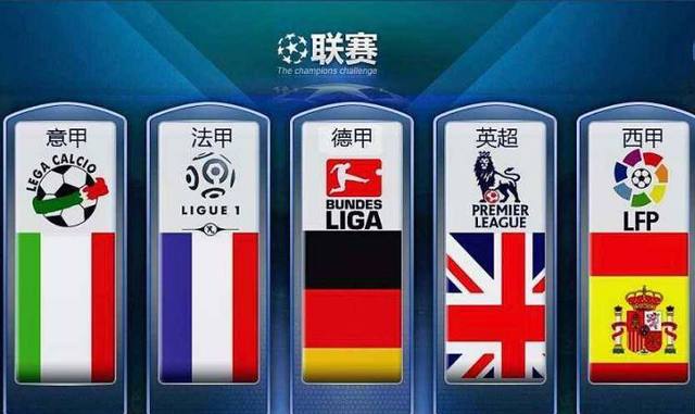 以总成绩, 游泳与激光