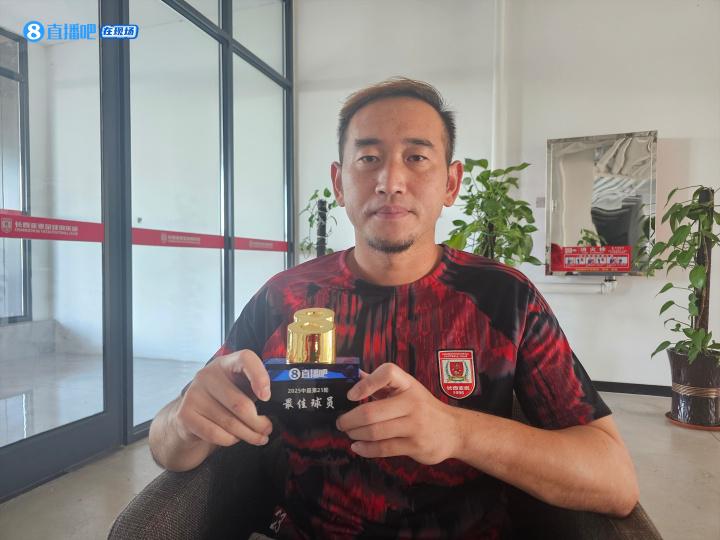 首次当选每, 界才结束动