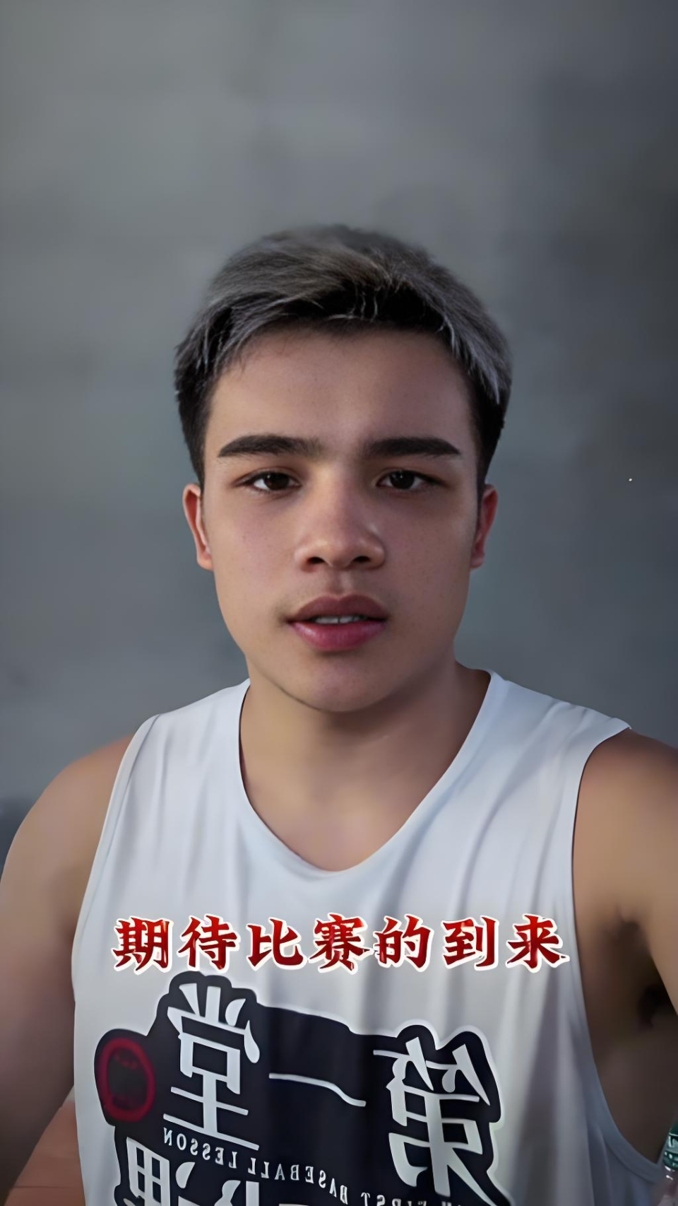 接受, 惊艳全场