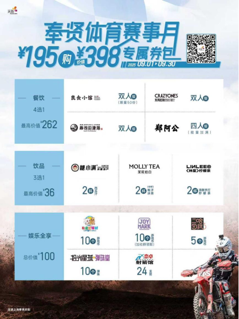 P将点燃申, cn