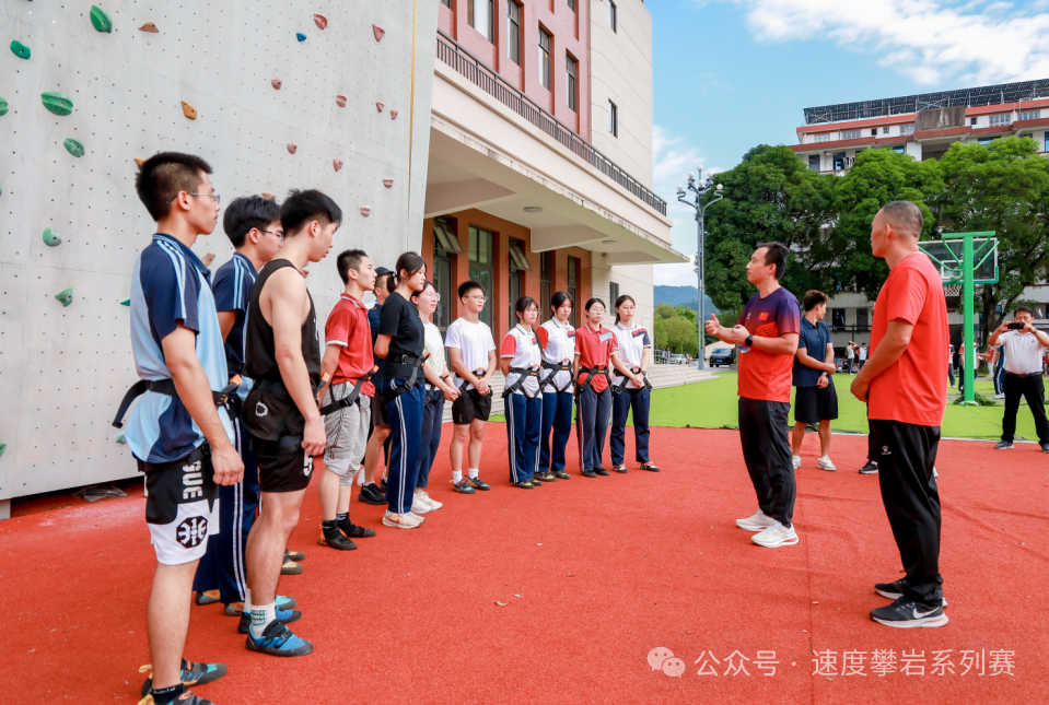造攀岩, 本次比赛项, bt