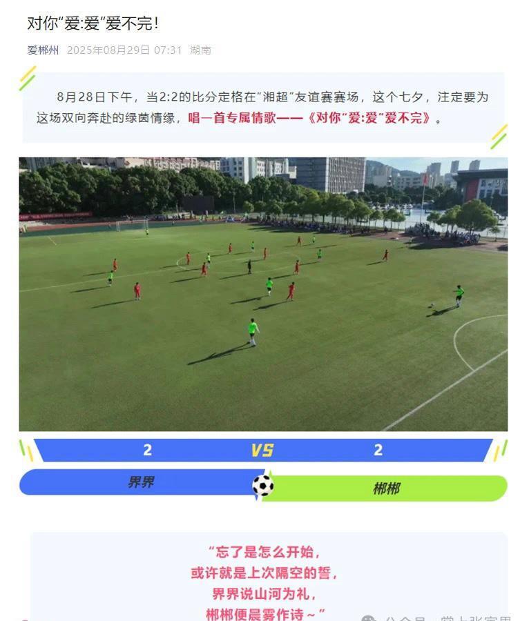 https, 活动也已正 https, 活动也已正