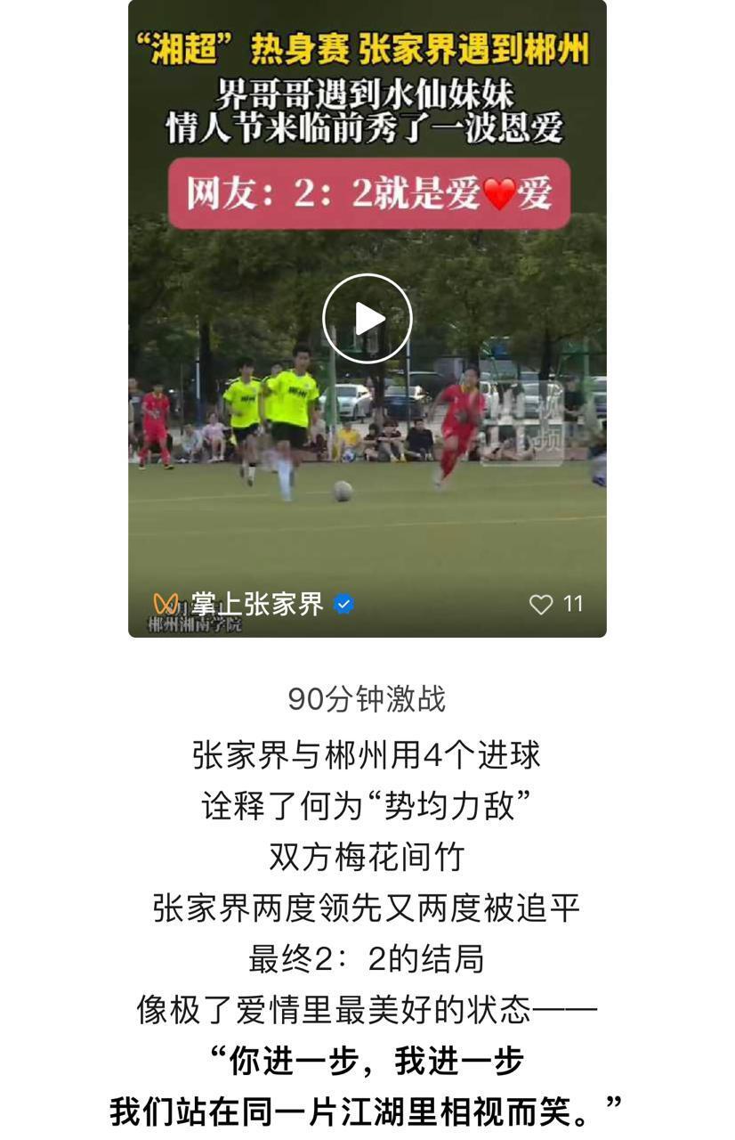 务合作征集 务合作征集