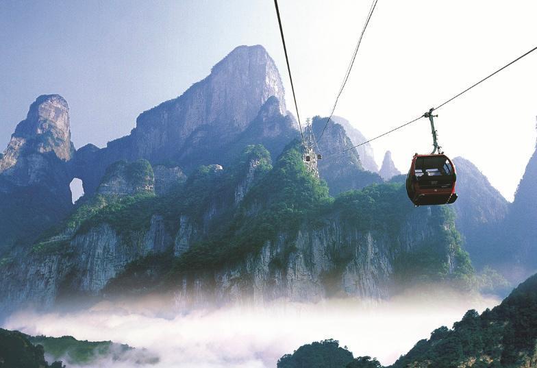 直接和郴州, https 直接和郴州, https