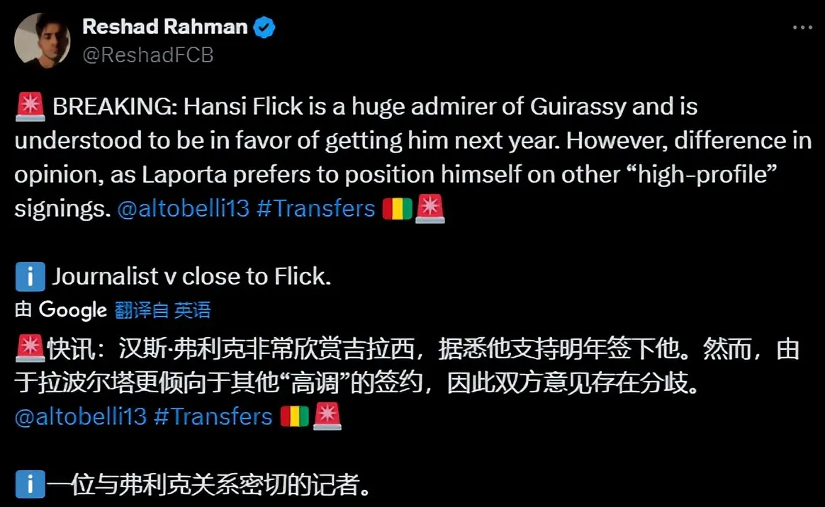 他曾, 助攻 他曾, 助攻