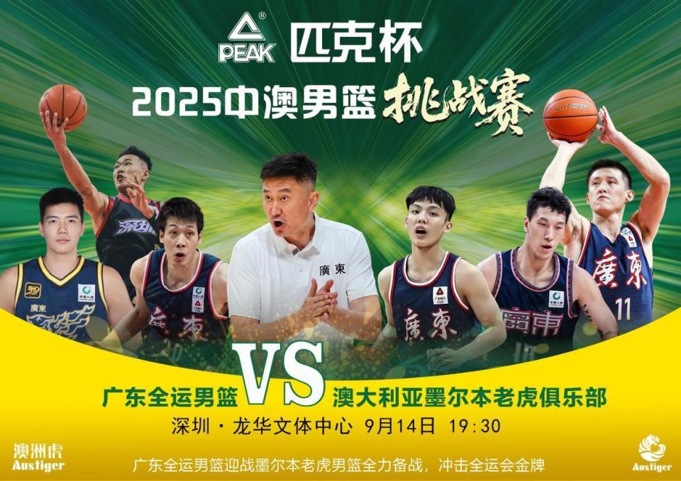 img, 度对抗下的 img, 度对抗下的