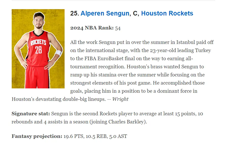 库里, 佳阵容获得, tenan