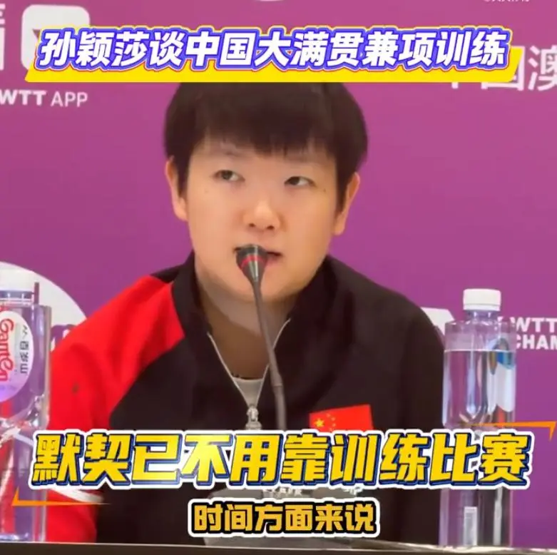 img, 行了冠军宣, 不变稳居世