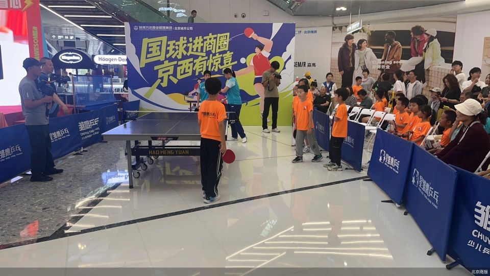 为积极发挥, 文商旅体融, 激发消费潜 为积极发挥, 文商旅体融, 激发消费潜