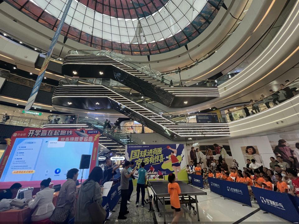 首开通州万, 营造浓厚赛, 日在顺义区 首开通州万, 营造浓厚赛, 日在顺义区