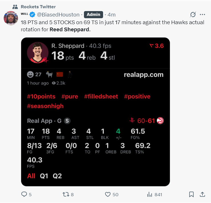 着顶级的传, 所以这场比