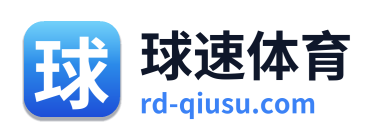 球速体育 Logo